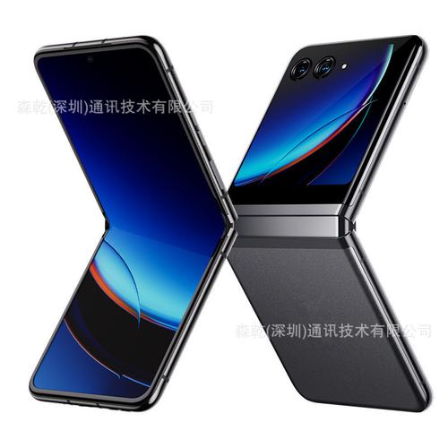 高端5g折叠智能手机全新未拆封手机定 制工厂价跨境原装品牌手机